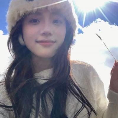 少爷，这个千金有点野